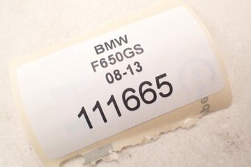 BMW F 650 700 800 GS 08-13 Защитные дуги, крышка клетки