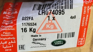 4× DISK HLINÍK LAND ROVER OE DISCOVERY SPORT 8.0" X 20" 5X108 ET 45
