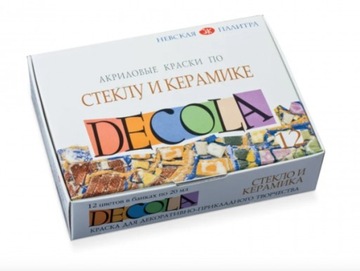 Zestaw Farb Do Szkła i Ceramiki Decola 12x20ml