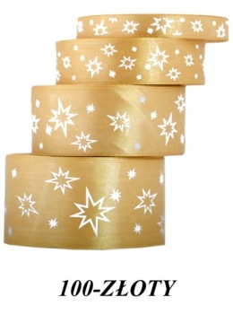 Лента атласная со ЗВЕЗДАМИ 12мм/22мм, 6цвет.