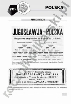 Футбольный ежегодник 1923 г. Польша-Европа-Мир