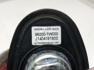 ANTÉNA KIA RIO III 96200-1W000 HATCHBACK 11-17