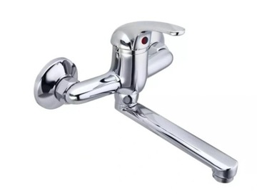 BATERIA UMYWALKOWA KFA SOTALIA 5510-830-00