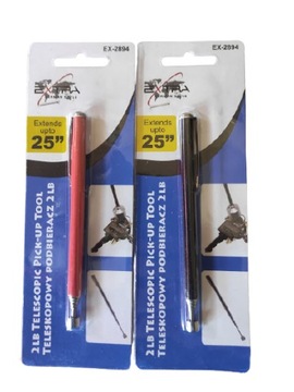 ТЕЛЕСКОПИЧЕСКИЙ МАГНИТНЫЙ ЗАХВАТ