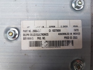 Спутниковый радиоприемник 22729350 - Chevrolet