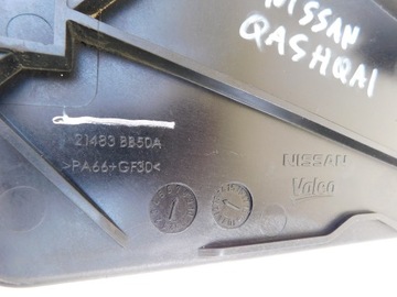NISSAN OE 21483-BB50A VENTILÁTOR CHLADIČŮ