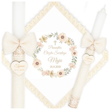 КРЕЩЕННАЯ СВЕЧА, КРЕЩЕСТВЕННЫЙ ПЛЕН, ГРАВИРОВАННАЯ СВЕЧА