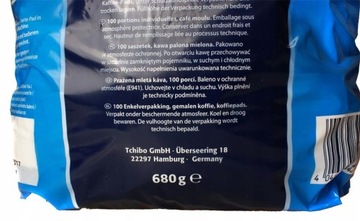 Кофе для Senseo Tchibo Eduscho Cafe A La Carte Mild 100 Sads Sachets