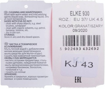 ПОЛЬСКИЕ ЖЕНСКИЕ РЕЗИНОВЫЕ БОТИНКИ темно-синие 39