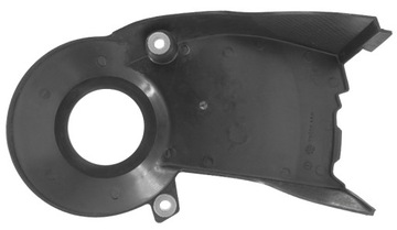 КРЫШКА ПРИВОДНОГО РЕМНЯ ДЛЯ КОСИЛКИ NAC LS50 S511V MEX50