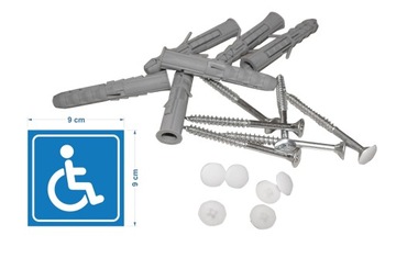 Подвешивание душевой штанги