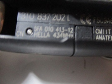 КЛЮЧ КЛЮЧИ ЗАЖИГАНИЯ SKODA RAPID 3T0837202L