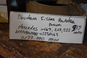 IDEALNI POUZDRO FILTRU VZDUCHU PRAVÁ MERCEDES W167 W217 W222 W223 W463 1