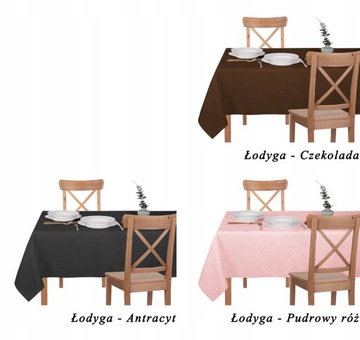 СКАТЕРТЬ СТОЙКАЯ К ПЯТЯНИЯМ 110X110 БЕЛАЯ ЭКРУ EKRI COLORS
