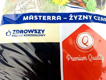 УНИВЕРСАЛЬНЫЙ ПОЧВ - Плодородный чернозем MASTERRA 50л