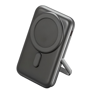 Boste Power Banka 10000MAH S Bezdrátovým Nabíjením Magsafe Pd 20W, Rychlá