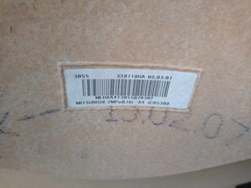 DESKA ROZDĚLOVAČ KOKPIT AIR NÁDRŽ MITSUBISHI COLT VI