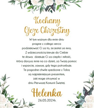 СПАСИБО ЗА КРЕСТНЫХ РОДИТЕЛЕЙ СПАСИБО ЗА ПОДАРОК ​​К КРЕСТНОЙ МАТЕРИ