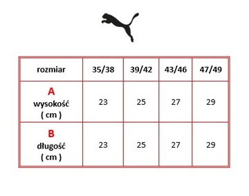 Носки длинные Puma 6 пар 43/46 черные