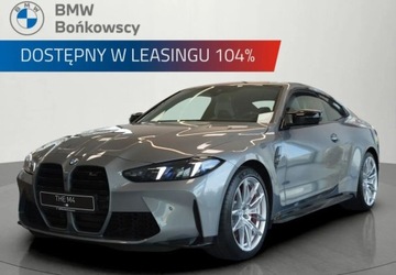 BMW Seria 4 G22-23-26 M4 Coupe Facelifting 3.0 M4 530KM 2025 BMW M4 Dostepne w promocyjnym finansowaniu BMW FS Dostepny od reki 3.0