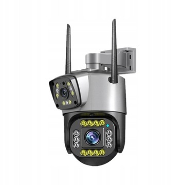 IP-камера Zintronic P5 GSM