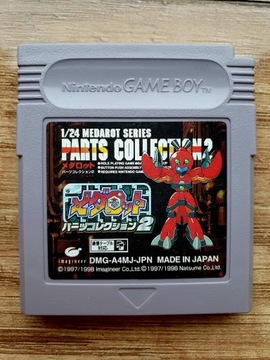 Medarot Series Medabot prezent gameboy game boy