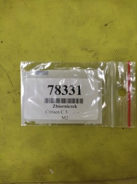 CITROEN C3 1.4 HDI NÁDOBKA VYROVNÁVACÍ 9639562680