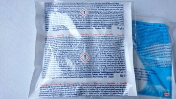 ПОГЛОЩИТЕЛЬ ВЛАГИ LOCTITE 1725908 2x50г