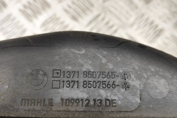 BMW 3 F30 FILTR VZDUCHU BOX 8507565 3.0 DIESEL 230KW 2014 23345917
