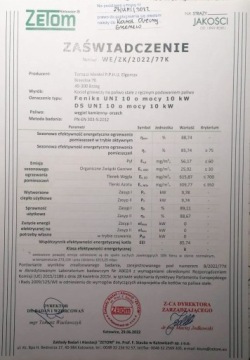 ДЕРЕВЯНО-УГОЛЬНЫЙ КОТЕЛ UNI 10 КВТ УГОЛЬНЫЕ КОТЛЫ ПЛЕСЕВ