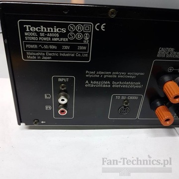 Усилитель мощности Fan-Technics Technics SE-A800