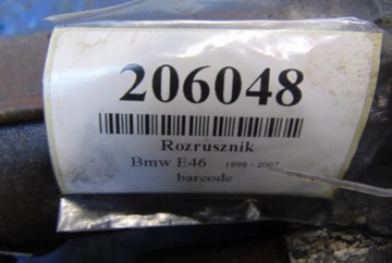 BMW E46 2.0D STARTÉR