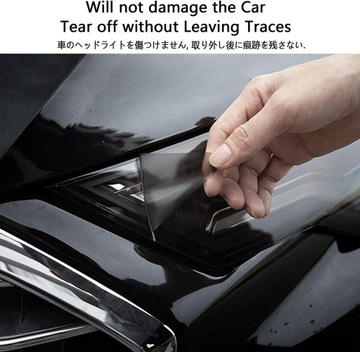 SVĚTLOMET VOZIDLOVÝ FÓLIE PRO LEXUS GX 2014 2015