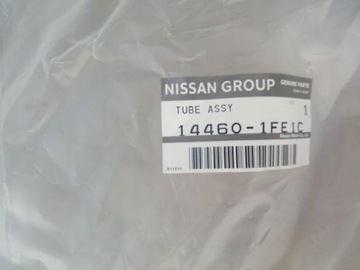 NISSAN JUKE 1.5 DCI PŘÍVOD TRUBKA INTERCOOLER