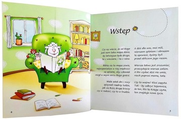 БИБЛЕЙСКАЯ КНИГА «БИБЛЕЙСКИЕ ПУТЕШЕСТВИЯ» ЗУЗИ ОВЕЦКИ