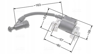 КАТУШКА ЗАЖИГАНИЯ ДЛЯ КОСИЛКИ NAC S510 S460 T375 T475