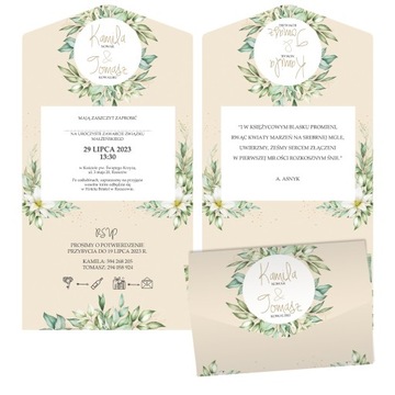 СВАДЕБНЫЕ ПРИГЛАШЕНИЯ КОНВЕРТ С ЛИСТЬЯМИ Z2