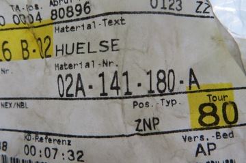 НАПРАВЛЯЮЩАЯ ВТУЛКА VW T4 02A141180A OE