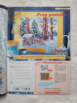 Лавочка для рукоделия 2/2002
