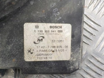 BMW 3 (E90) VENTILÁTOR MODUL CHLADIČŮ 1137328144