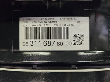 PEUGEOT OE 9831168780