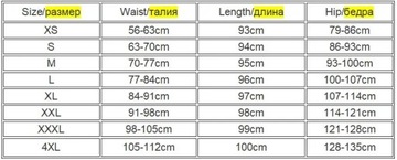 Sauna Leggings for Women Sweat Pants High Waist Co