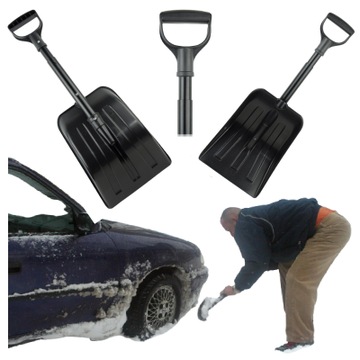 ЛОПАТА, СНЕЖНЫЙ ПОКУПАТЕЛЬ, УБОРКА СНЕГА, СКЛАДНОЙ ДУШ