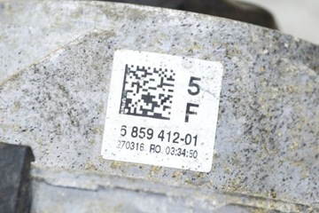 BMW 4 COUPE F32 420D PRAVÁ STRANA DRŽÁKY MOTORU 6859412 2.0 DIESEL 140K