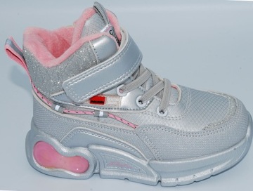 УТЕПЛЕННАЯ ОБУВЬ НА МОЛНИИ, размер 32/20 см.