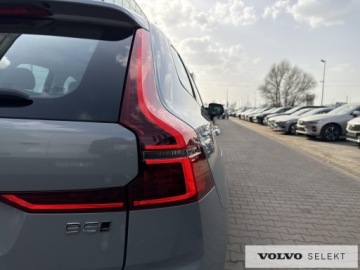 Volvo XC60 II 2025 Volvo XC 60 XC60 B5 B AWD Ultra Dark aut, Pakiet c, zdjęcie 32