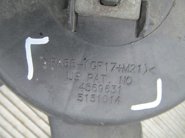 HYUNDAI OE 4569631 VENTILÁTOR CHLADIČŮ
