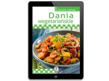 Вегетарианские блюда