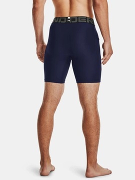 KRÓTKIE SPODENKI MĘSKIE UNDER ARMOUR LEGGINSY SPORTOWE 1361596