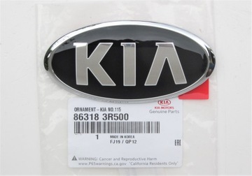 KIA OPTIMA JF 2015 - 2019 znaczek LOGO zderzak NOWY OE